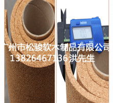 高清图片
