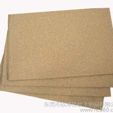 木质纤维素批发价格 木质纤维素批发批发 木质纤维素批发厂家 