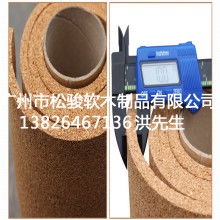 2019年软木制品价格表 报价 软木制品批发 供应 第2页 
