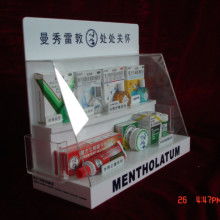  东莞市鼎佳工艺制品厂 主营 有机玻璃制品 木制品
