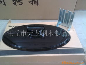 任丘市天龙钢木制品厂
