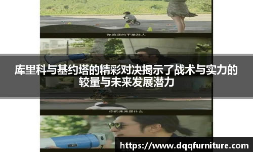 一竞技官方网站