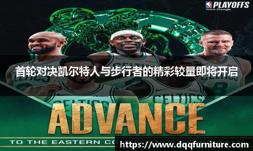 一竞技官方网站