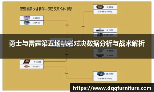 一竞技官方网站