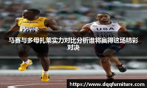 一竞技平台