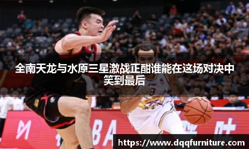 一竞技APP