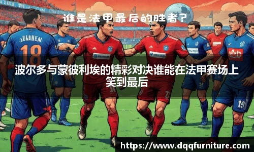 一竞技APP