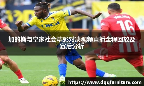 一竞技