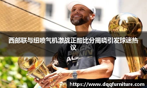 一竞技